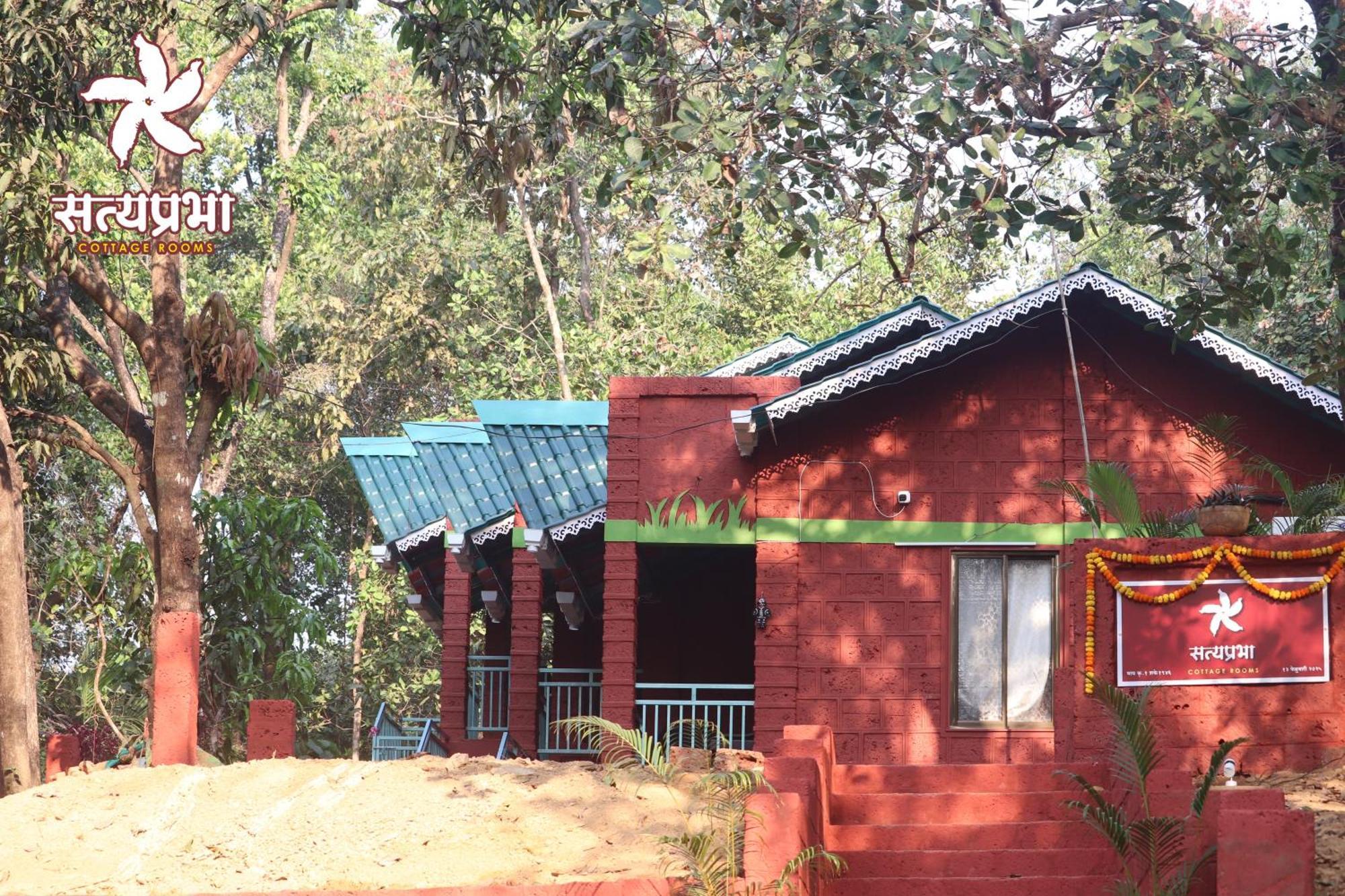 Satyaprabha Cottage Rooms Kudal  Exterior foto